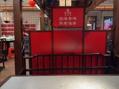 -老淮安·淮安菜(淮阴区店)