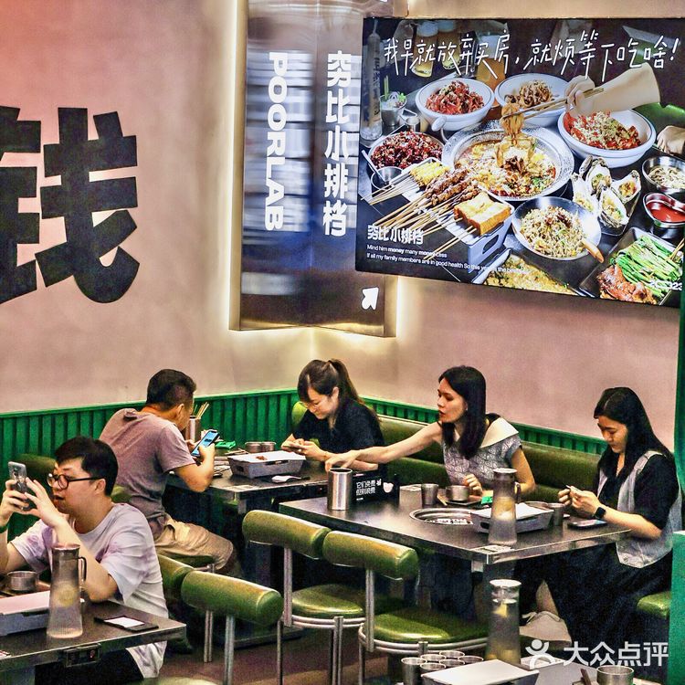 这家店太嚣张了！