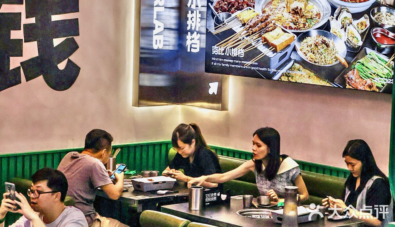 这家店太嚣张了!