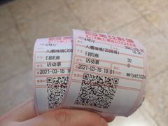 -天津美亚HeyLED影城(天津水游城店)