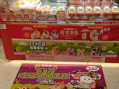 -味多美蛋糕(看丹桥店)