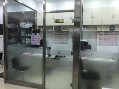 -佑安动物医院·全科·内窥镜中心(幸福巷店)