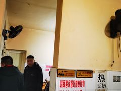 -蓉城西二道无名冒菜(西二道街店)