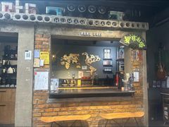 -IN COFFEE LAB 隐咖啡