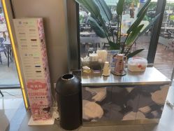 -桃桃屿·潮牌酷银(世纪荟店)