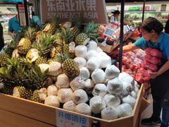 -盒马鲜生(189购物中心店)