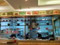-令氏家外家周礼食府(桥南店)
