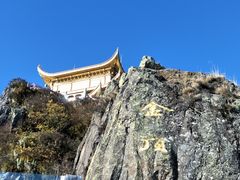 -峨眉山风景名胜区