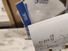 -半岛听涛蒸汽海鲜自助(K11店)