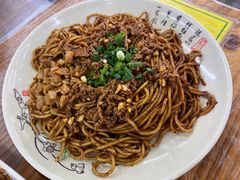 -清真双宝红油牛系列