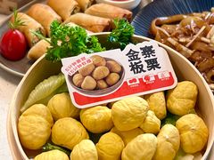 -煲王粤菜餐厅(中侨中心店)