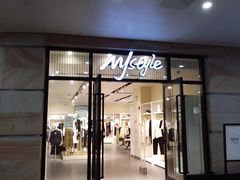 -MJstyle(金虹桥店)