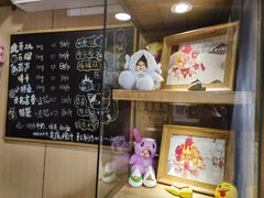 -小闺女儿肉龙(西湖道店)