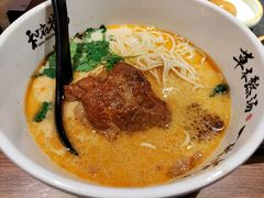 -和府捞面(东直门银座店)