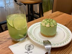 -角落低卡烘焙(正弘城店)