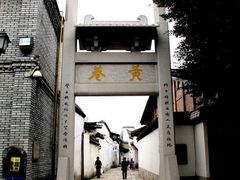 -三坊七巷历史文化街区
