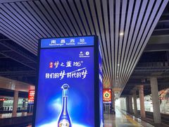 -南昌西站