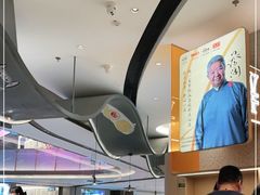 -蔡澜点心·粤菜(丽泽天街店)