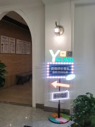 -丽都整形美容医院·全国连锁旗舰店