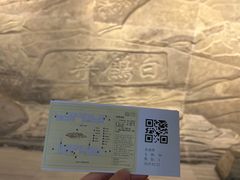 -白鹤梁水下博物馆