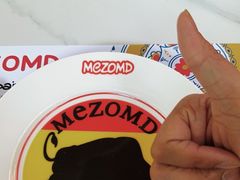 -Mezomd曼索蒂西班牙餐厅(广粤店)