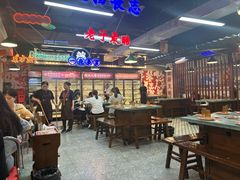 -怒火八零串串火锅(大渡口新天泽店)