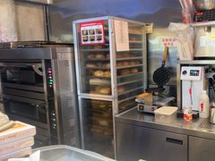 -港师傅·菠萝包(北京超极合生汇店)