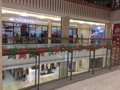 -碧乐城(无锡梁溪店)
