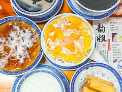 -韵姐牛奶甜品世家