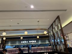 -添好运(武商MALL店)