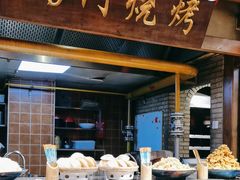 -鸽子窝(青塔店)