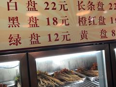 -小郡肝串串香火锅(金桥店)