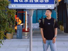 -东台西溪天仙缘景区