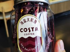 -COSTA COFFEE(龙德广场店)