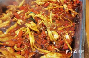 Flavorful Squid