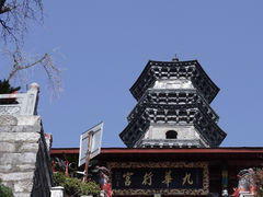 -赭山公园