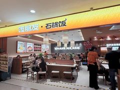 -北京华联购物中心(天通苑店)