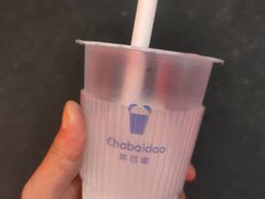 黄金椰椰乌龙-茶百道(蔡锷北路店)