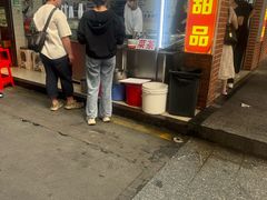 -景记甜品