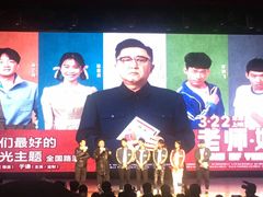 -长安大学(北校区)