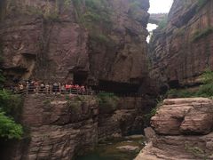 -云台山风景名胜区