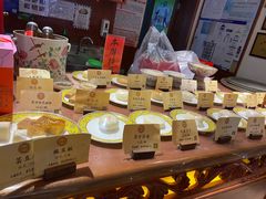-富华斋饽饽铺·宫廷糕点·伴手礼(护国新天地店)