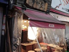 -新宿黄金街