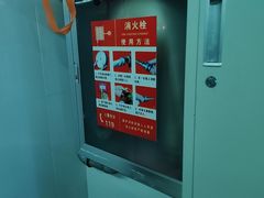 -湖锦酒楼·旗舰店(三阳总店)