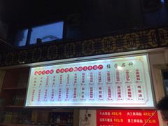 -西工饭庄快餐厅(西工小街店)