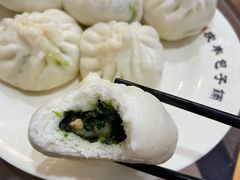 -庆丰包子铺(东单店)