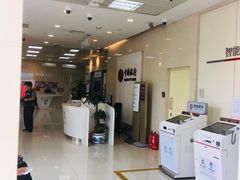 -中国银行(北京十里堡支行)