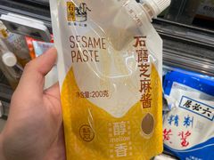 -盒马鲜生(顺义店)