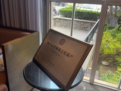 -万盛合(渔人码头店)