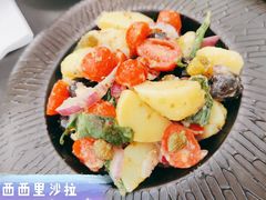 -EATALIA意塔利意式餐厅(鼓楼店)